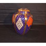 A Large Caverswall Decorated Lidded Ginger Jar