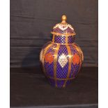 A Caverswall Lidded and Decorated Vase