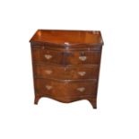 A Nice Bow Fronted Mahogany Chest of Four Drawers