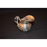 A Nice Small Silver Jug