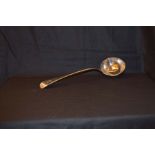 A Very Nice Silver Ladle, London 1880, George Adams