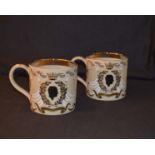 A Pair of Large Wedgewood Elizabeth II Silver Wedding Mugs by Richard Guyatt