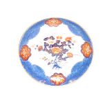 A Large Circular Imari Plate