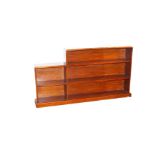 A Nice Set of Mahogany Open Bookshelves