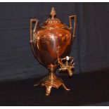 A Good Brass Two Handled Samovar