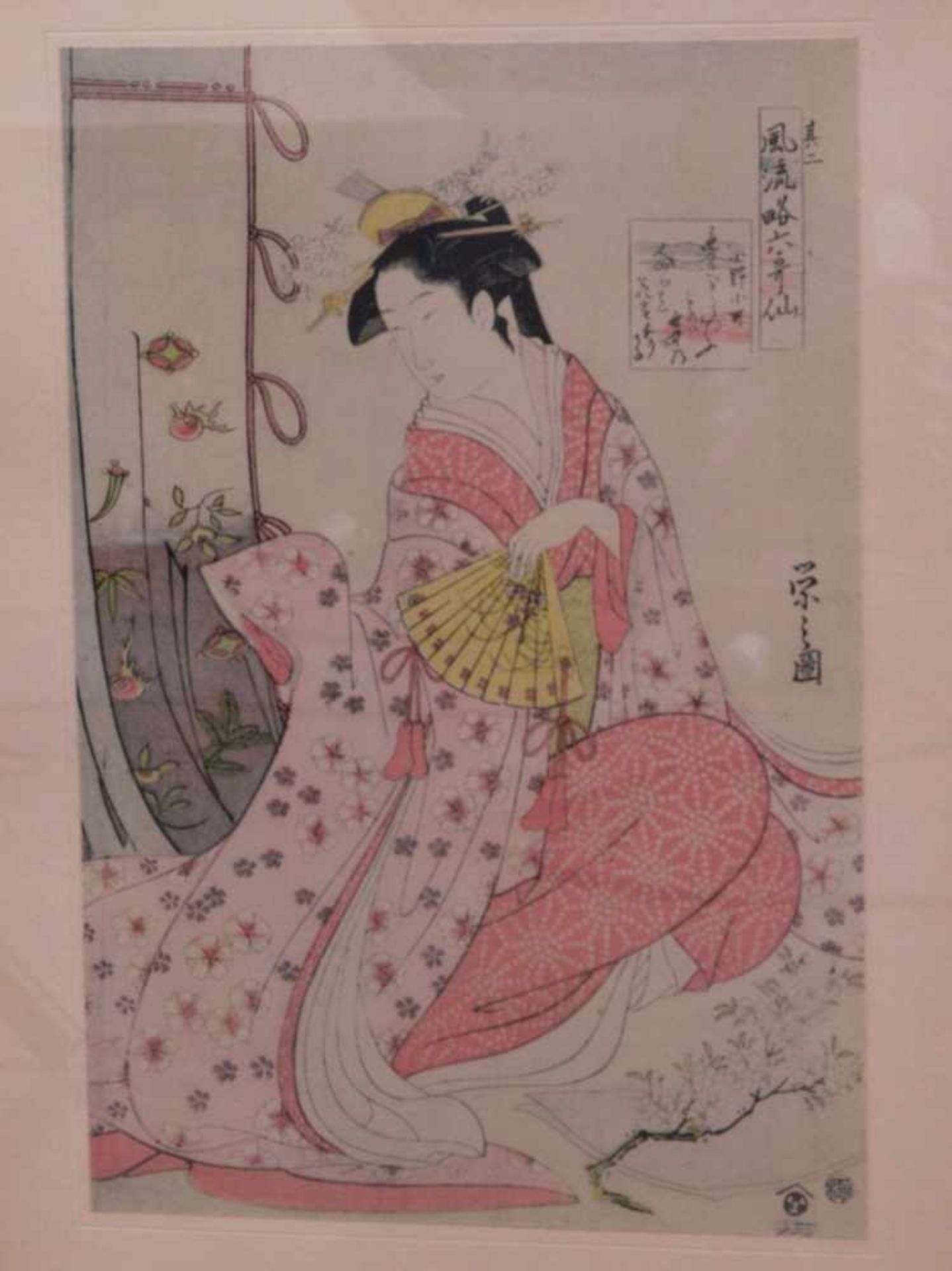 3 japanische ukiyo-e Holzdrucke 19. Jhd.Interieurdarstellungen mit jungen Mädchen beim Zeitvertreib. - Bild 2 aus 8