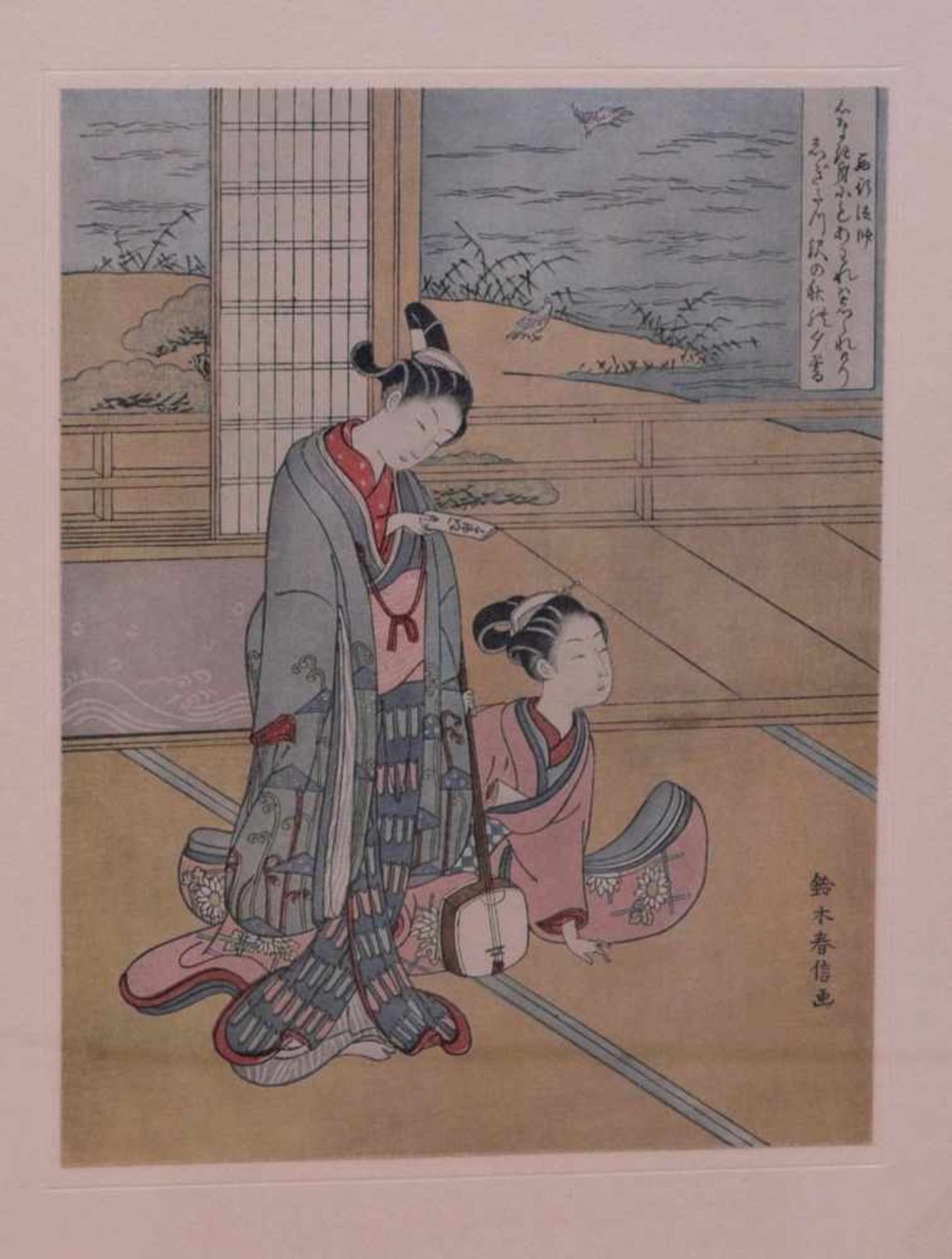 3 japanische ukiyo-e Holzdrucke 19. Jhd.Interieurdarstellungen mit jungen Mädchen beim Zeitvertreib. - Bild 4 aus 8