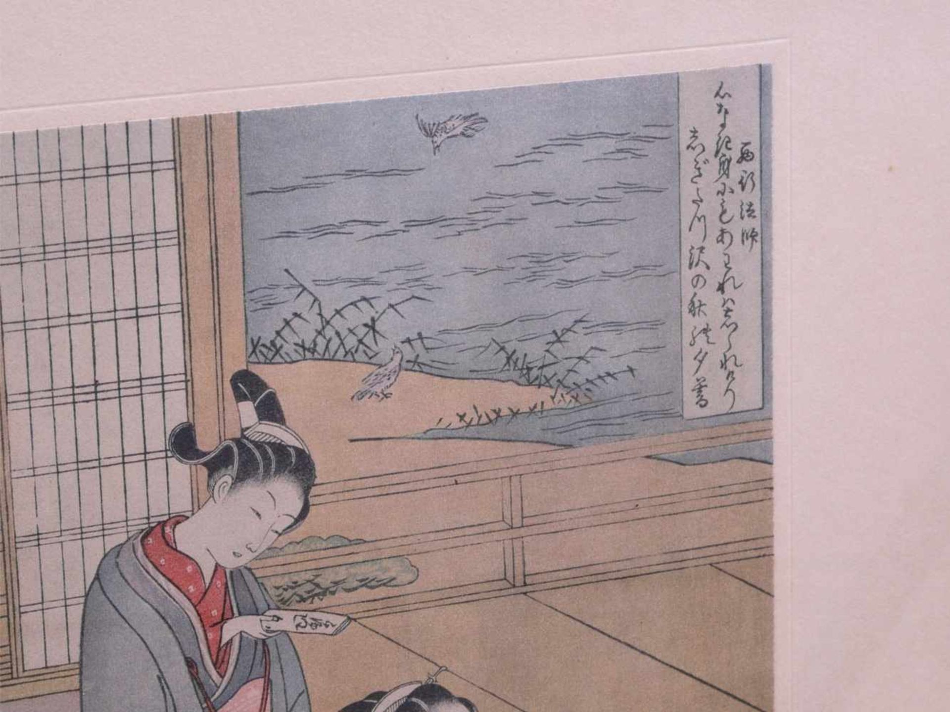 3 japanische ukiyo-e Holzdrucke 19. Jhd.Interieurdarstellungen mit jungen Mädchen beim Zeitvertreib. - Bild 8 aus 8