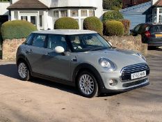 2015/65 REG MINI COOPER D 1.5L GREY DIESEL 5 DOOR HATCHBACK, SHOWING 0 FORMER KEEPERS *NO VAT*