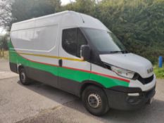 2015/15 REG IVECO DAILY 35S11 MWB WHITE 2.3 DIESEL PANEL VAN, SHOWING 0 FORMER KEEPERS *NO VAT*