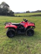 SUZUKI EIGER 400CC QUADRUNNER 4X4 FARM QUAD, RUNS AND WORKS, SHOWS ONLY 99 HOURS! *PLUS VAT*