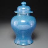 Chinese Robin's egg blue jar and cover