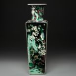 Chinese square form Famille Noire vase