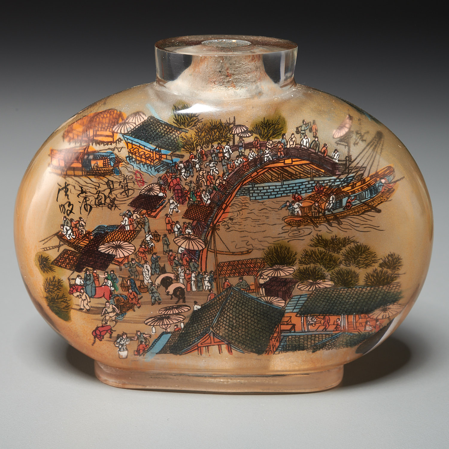 (3) Chinese inside painted snuff bottles - Image 3 of 10