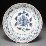 Ming Era blue and white charger