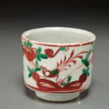 Chinese Ming Transitional Wucai glazed pot