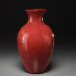 Barovier and Toso, oxblood glass vase