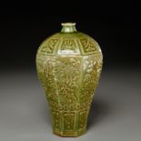 Chinese Yaozhou ware celadon Meiping vase