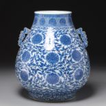 Large Qianlong blue and white floral vase