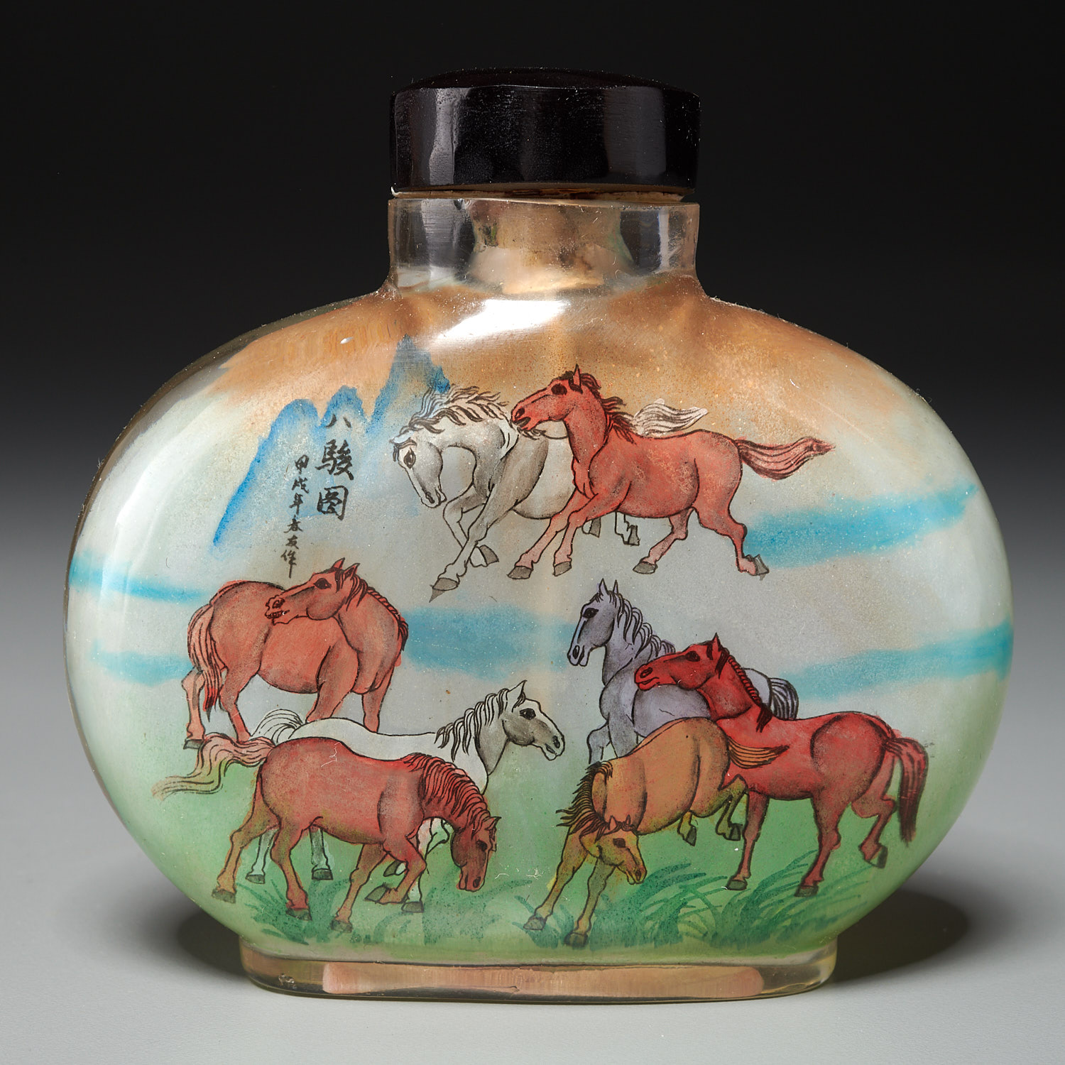 (3) Chinese inside painted snuff bottles - Image 2 of 10