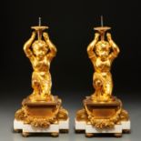 Pair large Louis XVI style gilt bronze pedestals