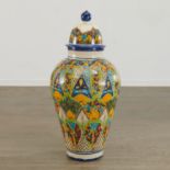 Large Mexican pottery lidded floor vase