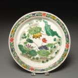 Chinese famille verte floral decorated charger