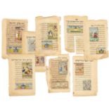 Group Persian/Hebrew illuminated manuscript pages