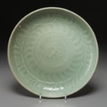 Large Longquan celadon porcelain bowl