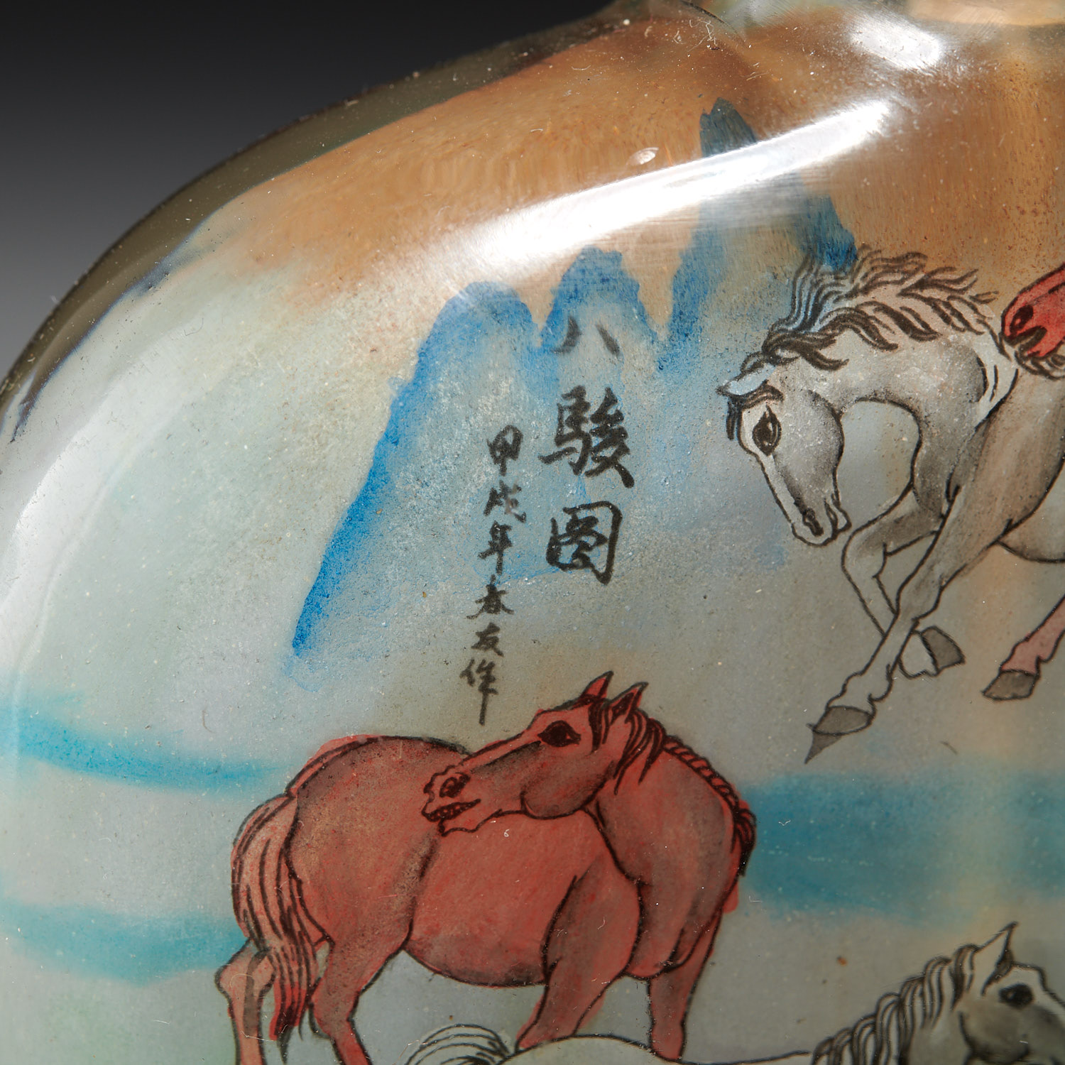 (3) Chinese inside painted snuff bottles - Image 4 of 10