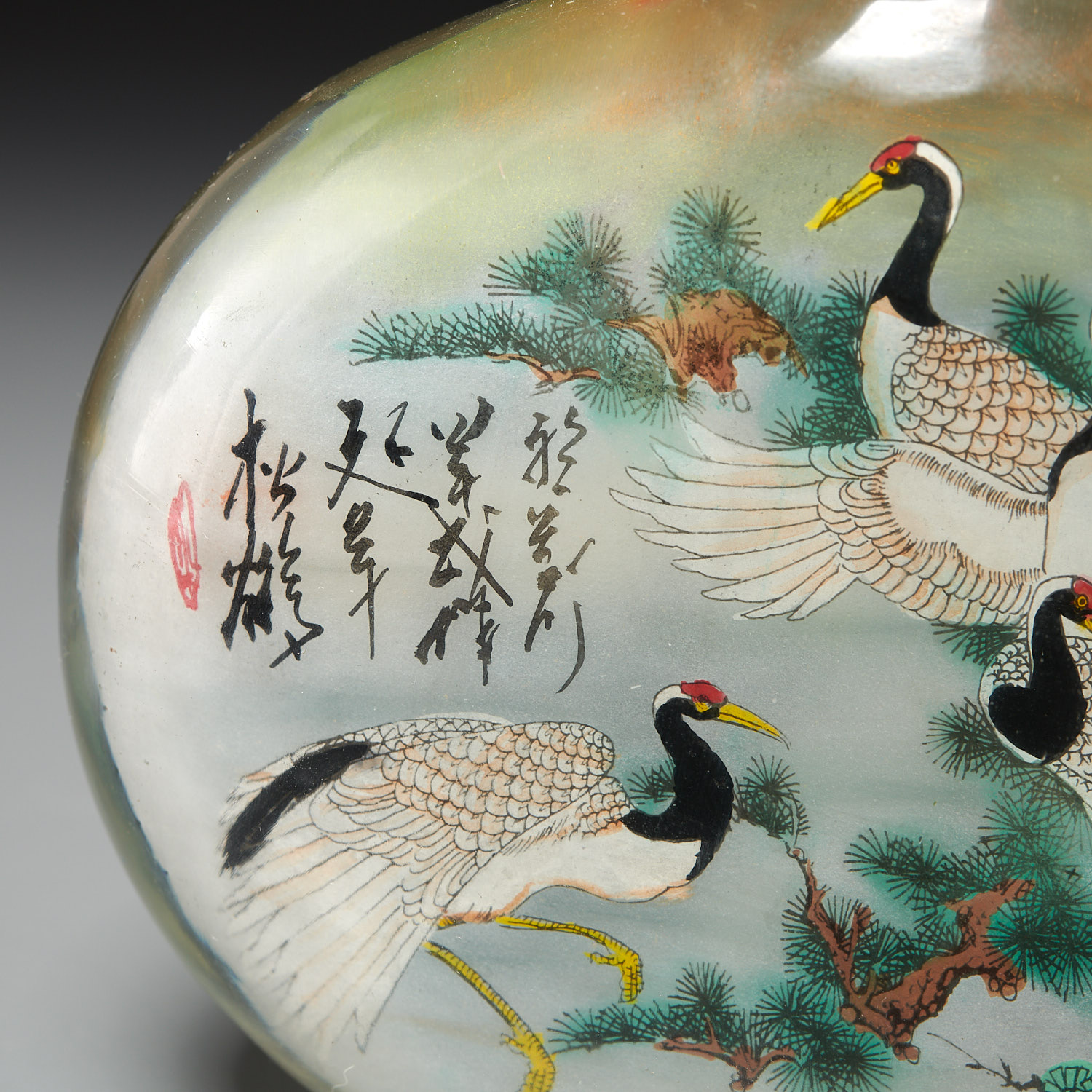 (3) Chinese inside painted snuff bottles - Image 8 of 10