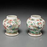 Pair Chinese Kangxi Wucai style jars