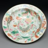 Large Chinese porcelain butterfly bowl
