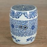 Chinese blue and white garden seat