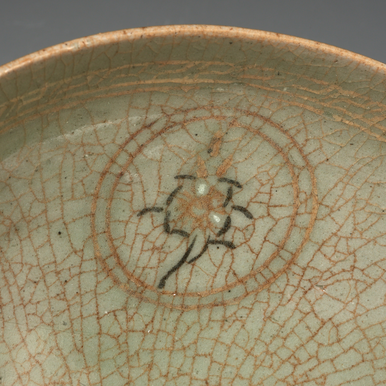 Group early Korean celadon glazed stoneware - Image 4 of 8