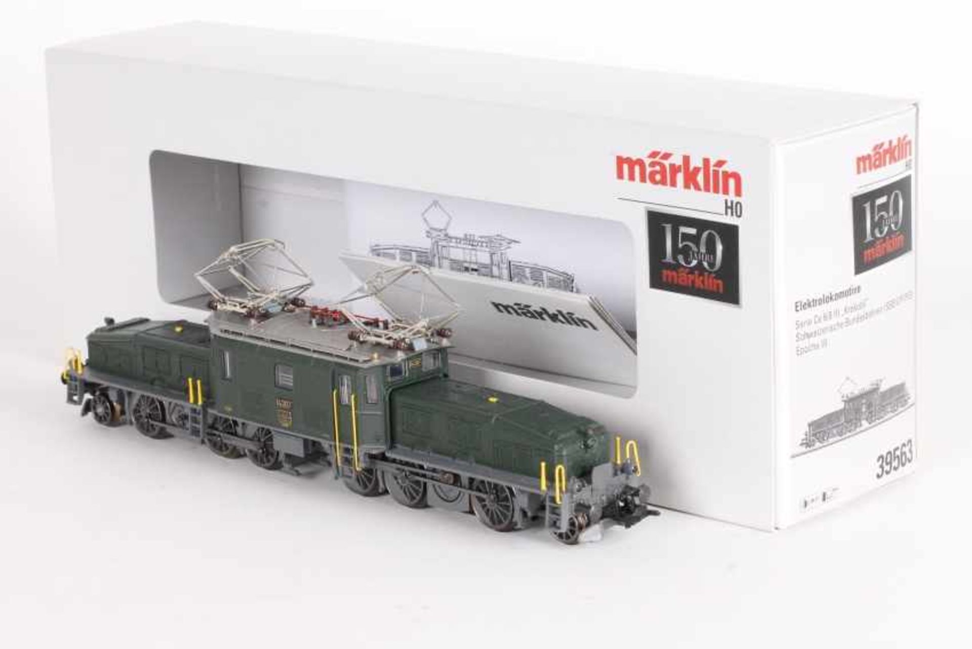 Märklin 39563, Elektrolok 'Krokodil' "14307" der SBBMärklin 39563, Elektrolok 'Krokodil' "14307" der