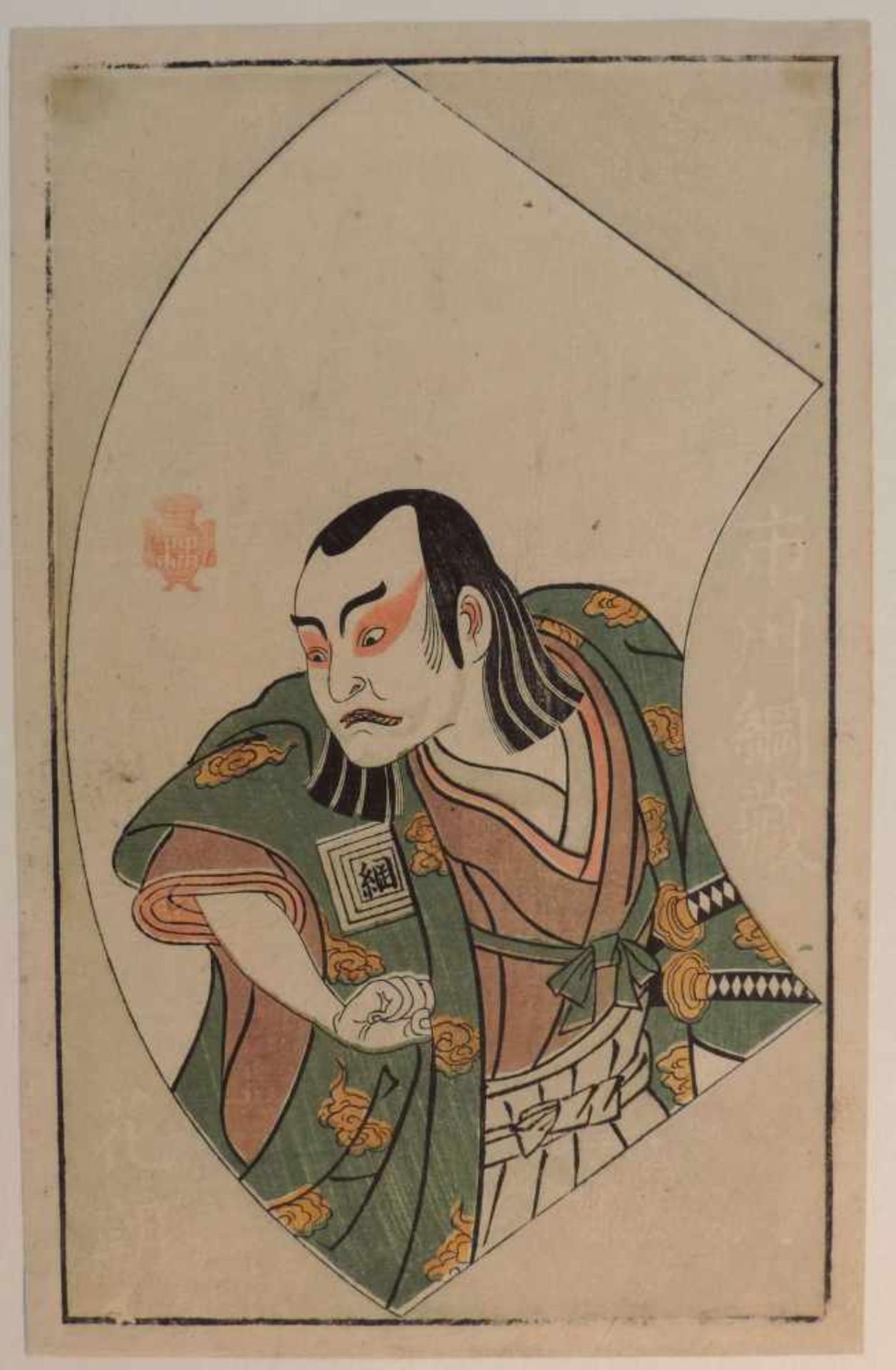 KATSUKAWA SHUNSHO, *1726, +1793, Farbholzschnitt, Schauspieler in dramatischer Szene als Samurai, 26