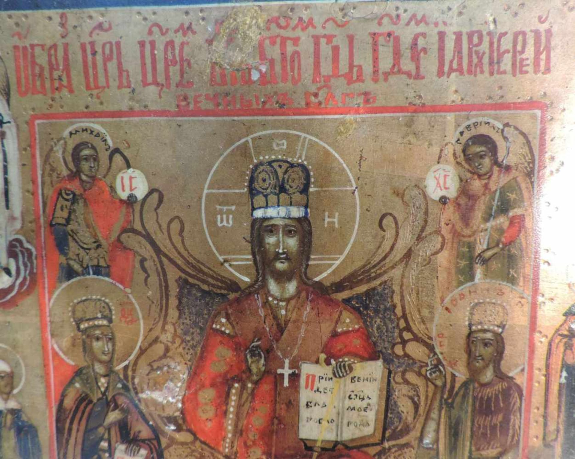 IKONE, Russland, moderne Reproduktion, Christus Pantokrator, umgeben von Heiligen u Engeln, - Image 2 of 2