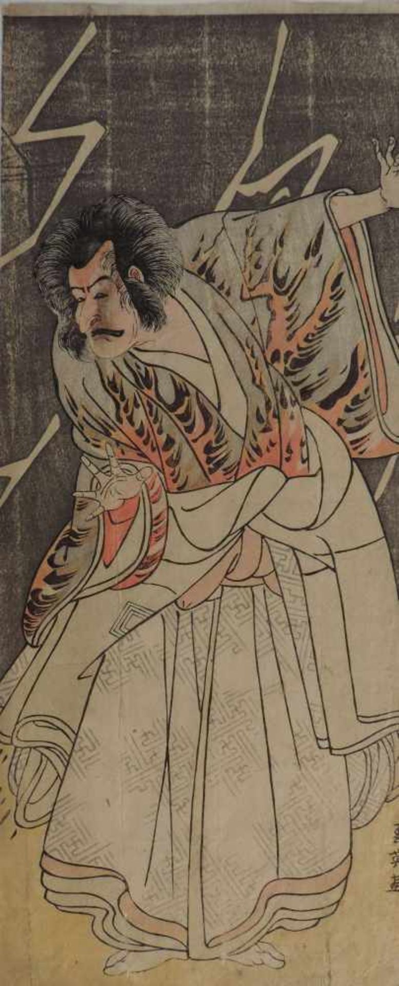 KATSUKAWA SHUNSHO, *1726, +1793, Farbholzschnitt, Der Schauspieler Danjuro V Tshikawa, 30,5 x 12,