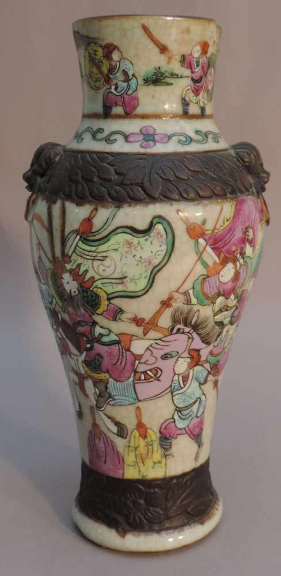 BALUSTERÜBERHANGVASE, Korea, Anf 20.Jh., Basis, Schulter, Flügel und Überhangrand mit