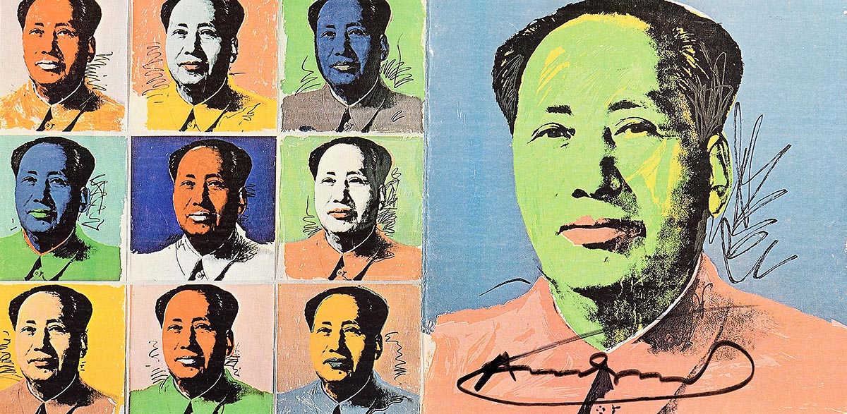 Andy Warhol (1928-1987) American Mao Tse-Tung (Announcement)