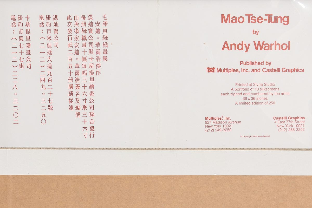 Andy Warhol (1928-1987) American Mao Tse-Tung (Announcement) - Image 4 of 6