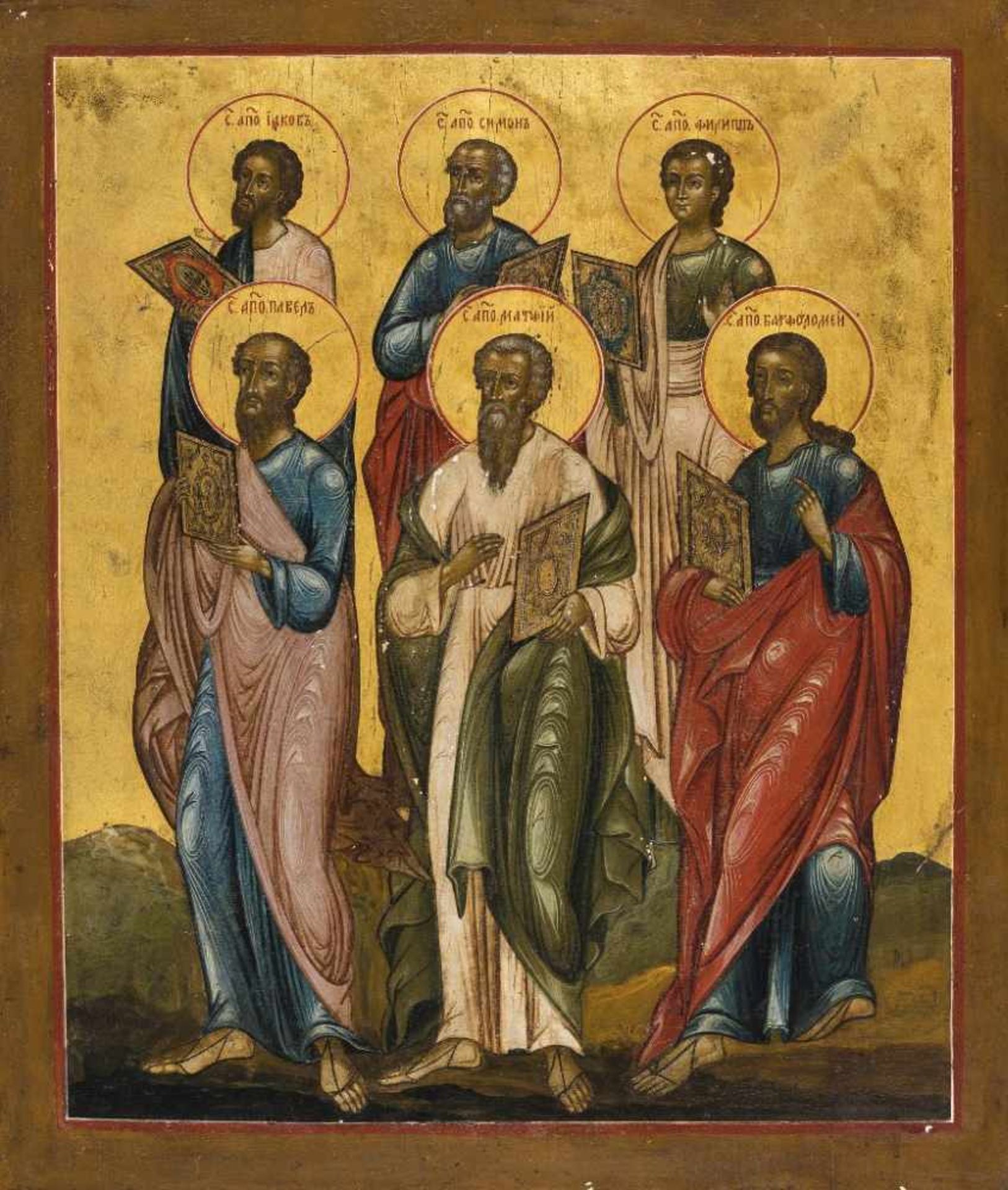 Große Ikone. Die Apostel Jakobus, Simon, Philippus, Paulus, Matthäus und Bartholomäus (ehem. rechter