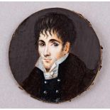 Portrait des George Gordon Byron (?). Auf Elfenbein. Anf. 19. Jh. Ø 5,7 cm. R- - -27.00 % buyer's