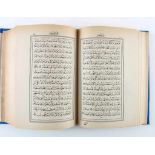 Religion: Koran. Bozkurt Kitabevi Istanbul. OLwd. 20 x 13 cm- - -27.00 % buyer's premium on the