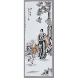 Porzellanbild. Vater mit Sohn im Freien. Legende und rote Marke. China, wohl Republikzeit. 43 x 15,5