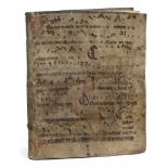 Aristoteles157320 x 15 cmAristotelis Analyticorum Priorum Libri Duo (...) per Simonem Simonium Phil.