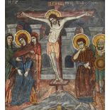Kreuzigung ChristiMazedonien, spätes 16. Jahrhundert80 x 73 cmIm Zentrum der gekreuzigte Christus,