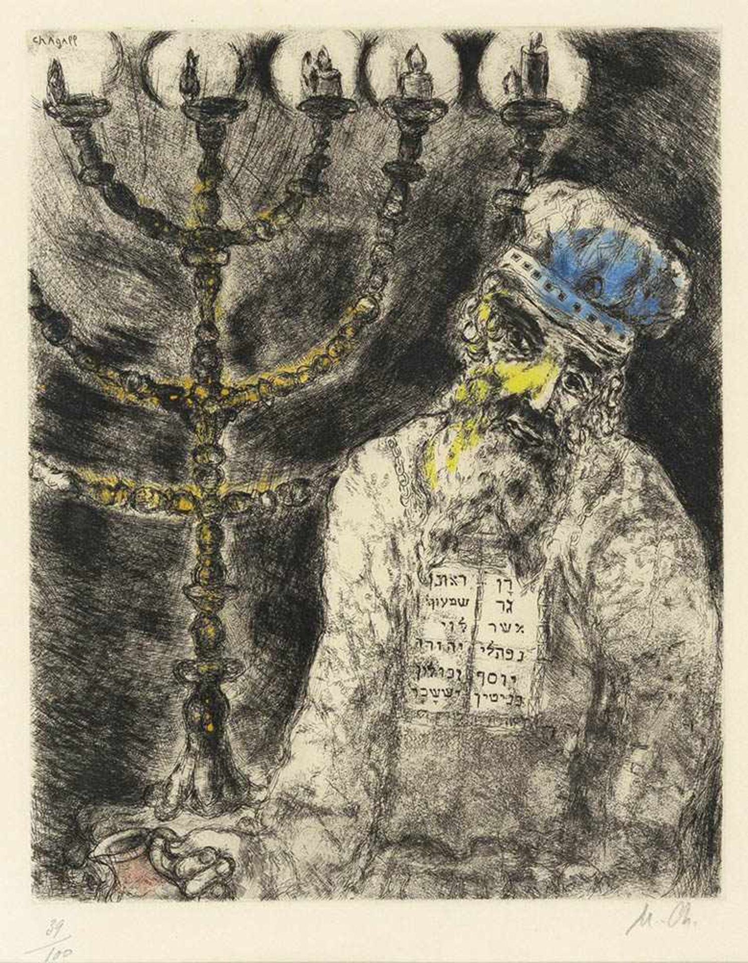 Chagall, MarcWitebsk, 1889 - Vence, 198529 x 23 cm,R.Aaron und der siebenarmige Leuchter, 1931/1939.