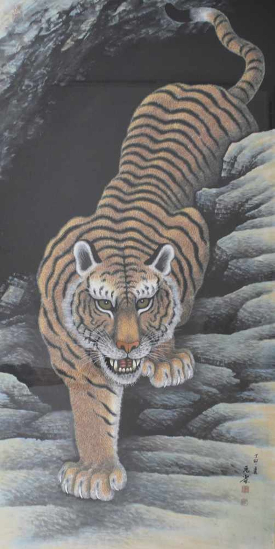 GERAHMTES BILD EINES TIGERS154 X 90 CM- - -33.00 % buyer's premium on the hammer priceVAT margin